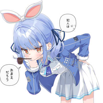 何その目怖っ!