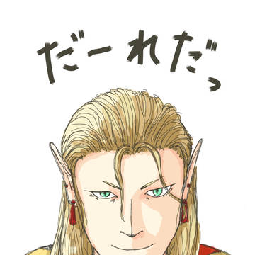 FF6色々。