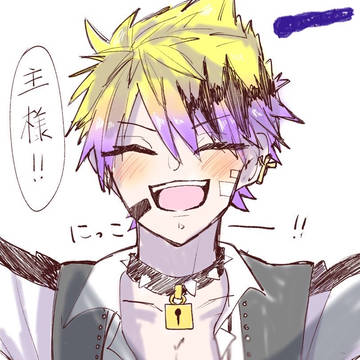 あくねこごちゃまぜlog②