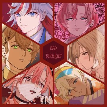 RED BOUQUET
