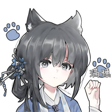 猫猫同生穗！