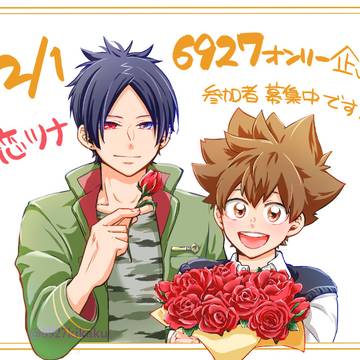 2024.12.01赤ブー”霧立つ大空に”内企画