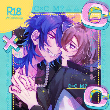 06/30 ありゆめJBF 新刊サンプル