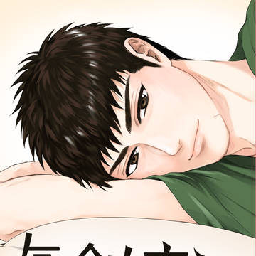 【6/30】新刊サンプル【リョ三】