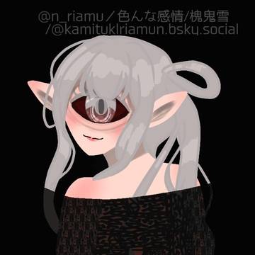 ごちゃまぜ