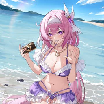 爱莉希雅