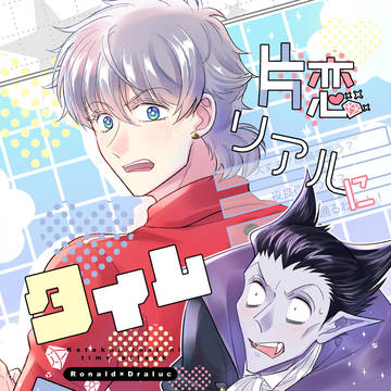 【6/30銀弾JB】 新刊サンプル