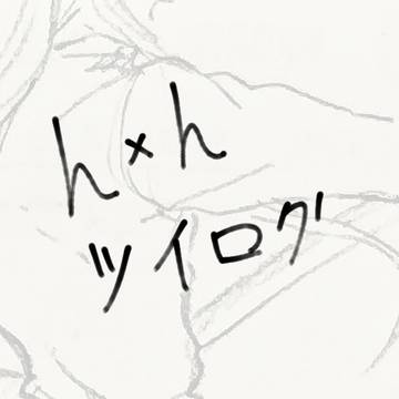 ほぼカイト(夢有り)