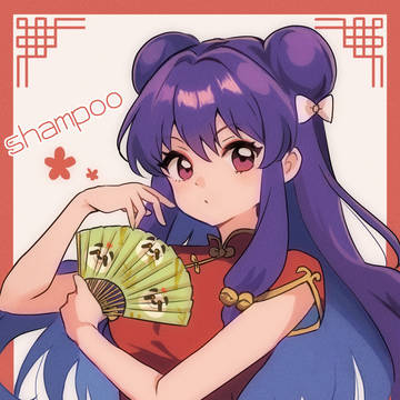 シャンプー