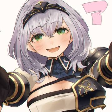 おいでおいで