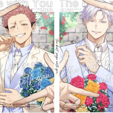 JUNE BRIDE FES 2024 五悠 新刊 お品書き