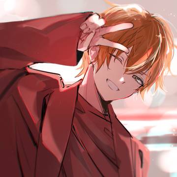 さよーならまたいつか