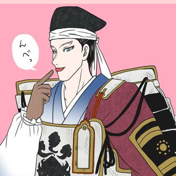 ngwkログ