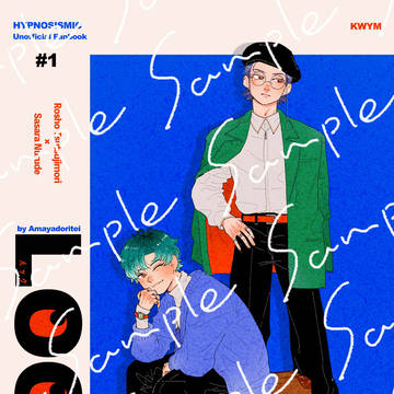 【JB2024】新刊