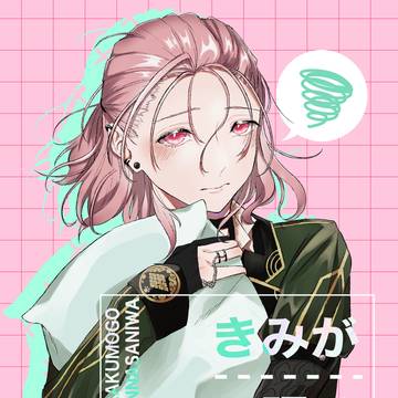 【6/30 JB2024】新刊サンプル【刀さに/雲さに】