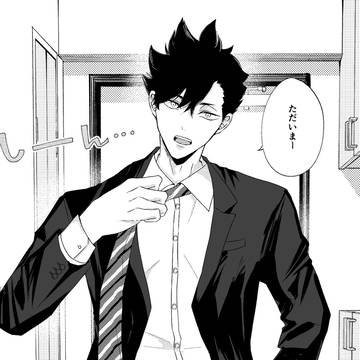 HQ夢ログ