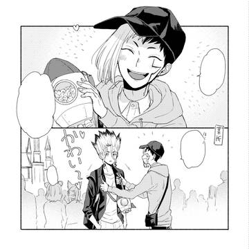 千ゲまとめ