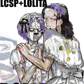 【6/30ジュンブラ】新刊サンプル