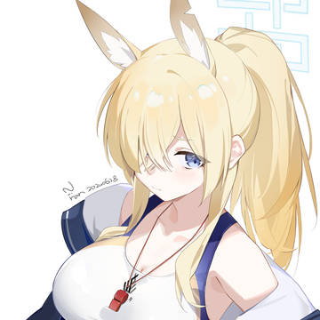 カンナ
