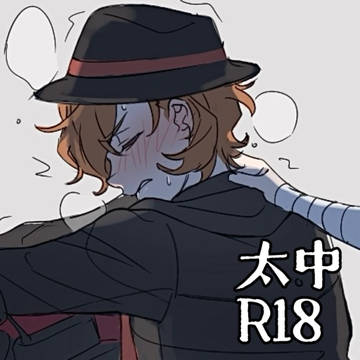 バイク
