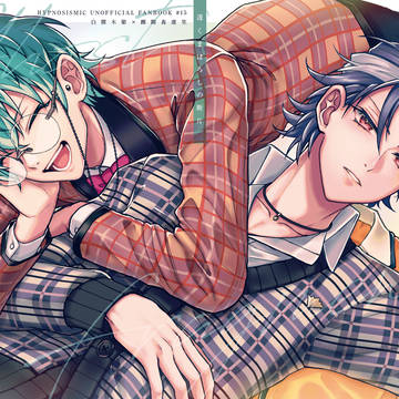ささろ新刊サンプル