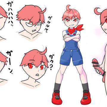 【ビースロ】皇 甲 追加資料