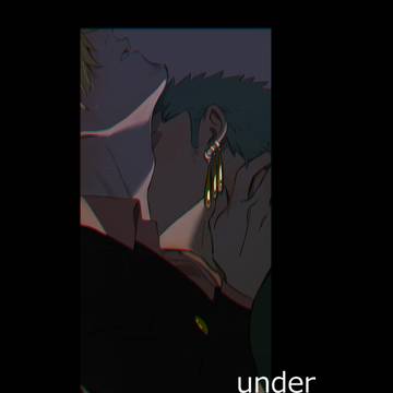 【6/30 酒タバ】 新刊サンプル2 【ゾロサン】
