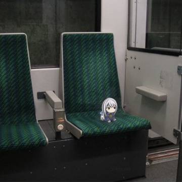 midnight train going anywhere