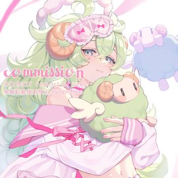 commission