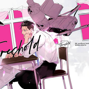 【6/30 野の鬼百合 JB2024】新刊サンプル