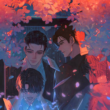 亂春
