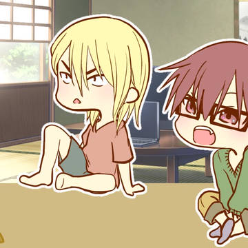 とどちまとめ
