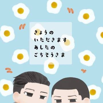 0630JBF尾月新刊【飴式】西1ホ一ル西8 9 a