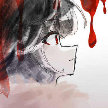 You are KING
