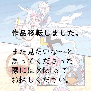 ふわふわ