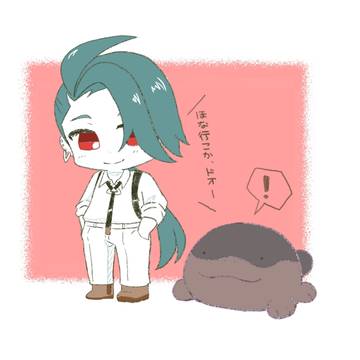 チリちゃんとドオー