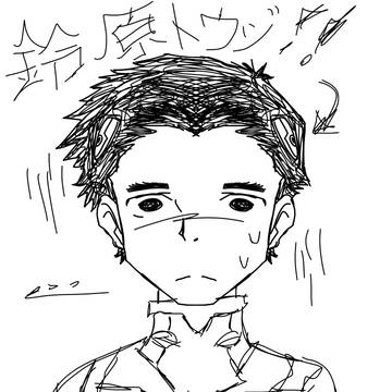 EVA//doodle6282024