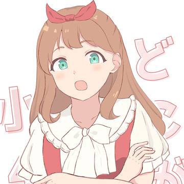 吉川優子
