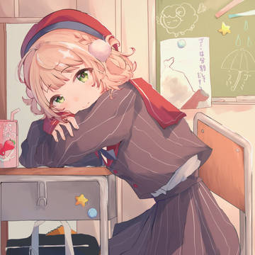 『おはよう』