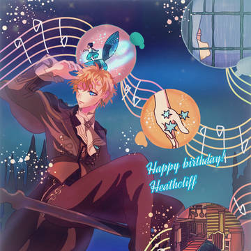 ヒースクリフ生誕祭2024