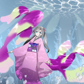 sea