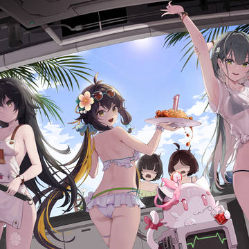 エーテルゲイザー