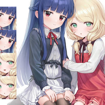 リクエスト