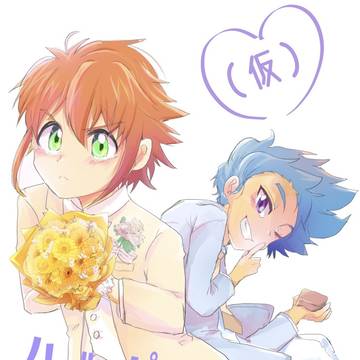 【7/14 HobiAni箱13】ウィンボ新刊サンプル