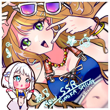 🏖Summer