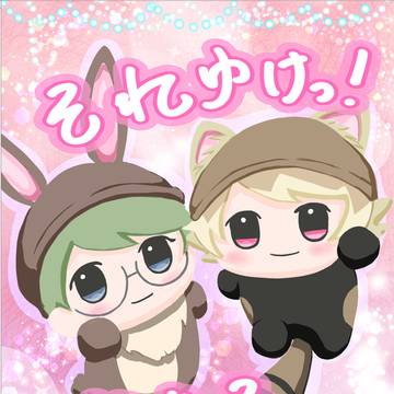 【6/30JBF2024】新刊サンプル