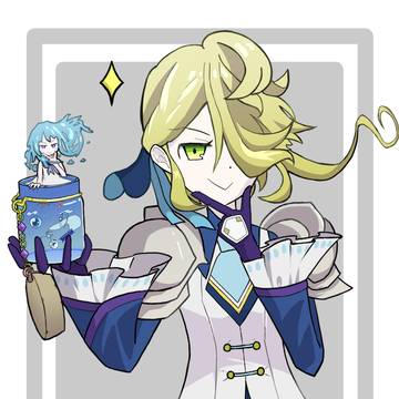 どや！