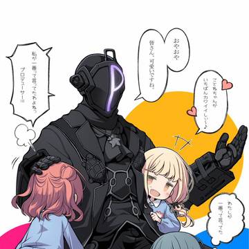 かわいいですね。
