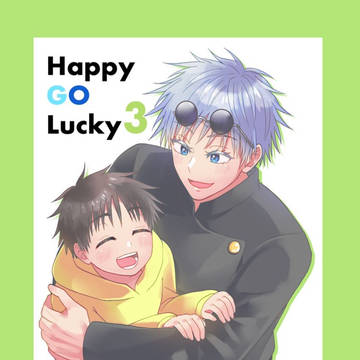 Happy GO Lucky3 サンプル