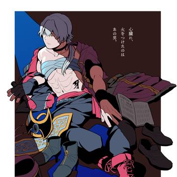タケ漣 ポスター用イラスト